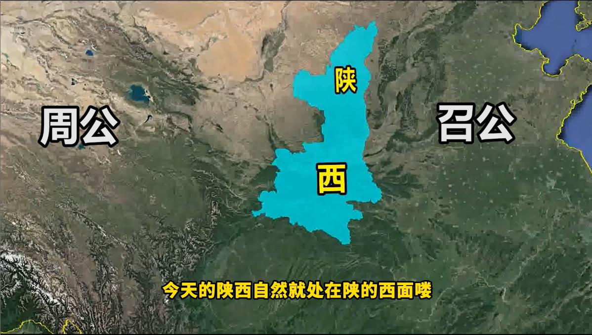 中国34个省份，你的家乡名字是怎么来的？