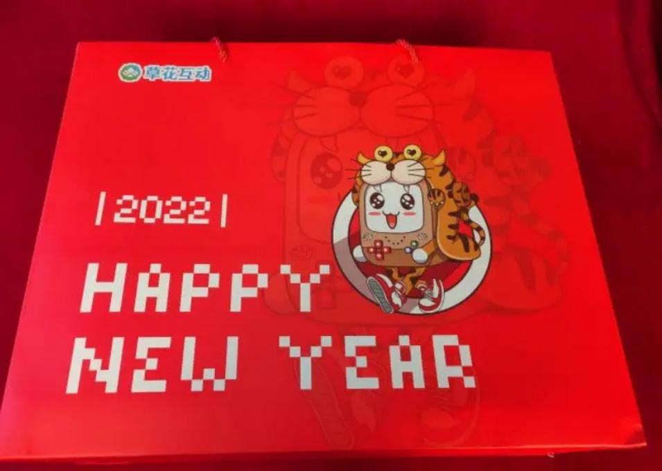 307张展示图,看看别人家的“春节礼盒”长什么样