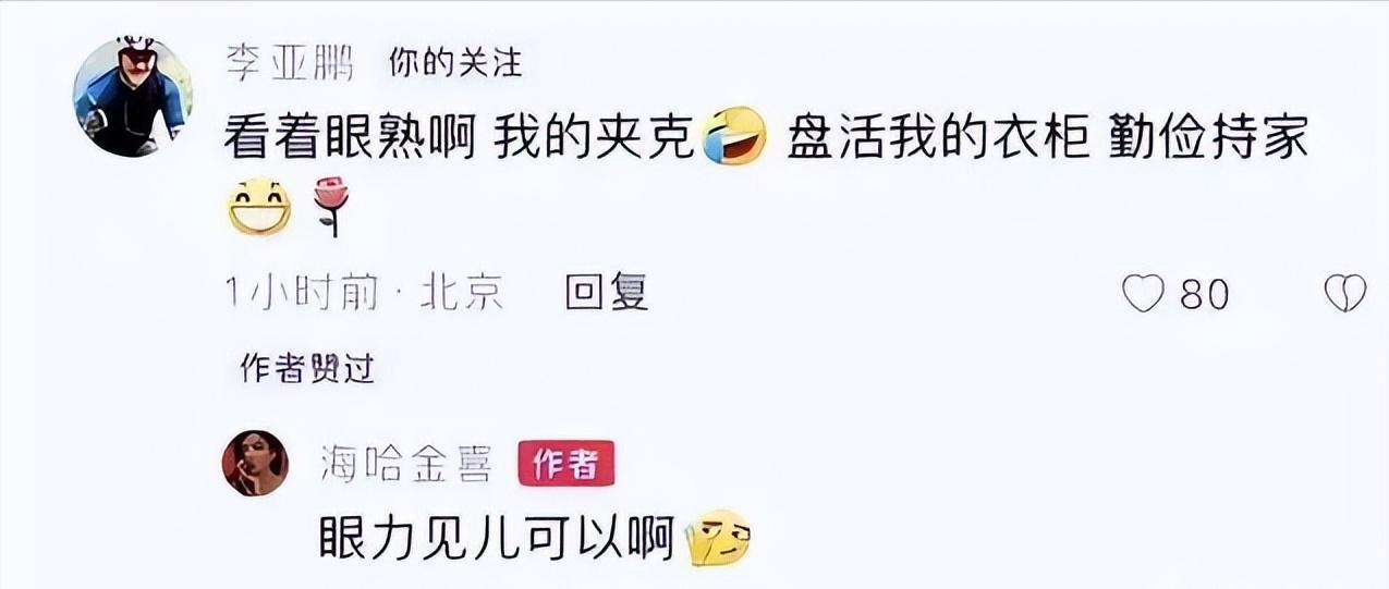 王菲带李嫣香港购物,王菲李嫣金发抢眼