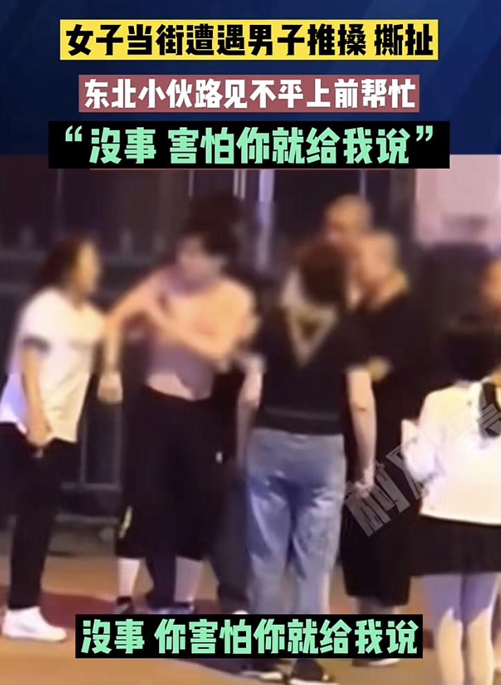 2023一开年,东北的“抗疫神药”赢麻了