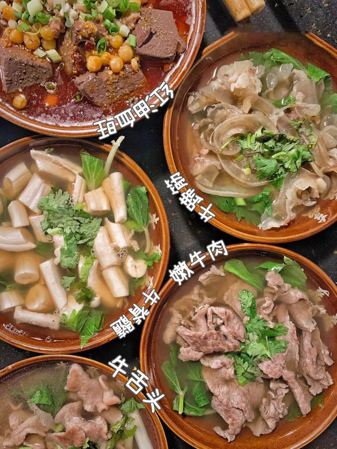 比成都好吃的火锅店,这座小城比杭州撩人美食不输潮汕