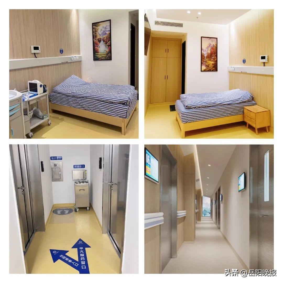 甲状腺癌康复医疗器械,甲状腺癌合并甲亢能治愈吗