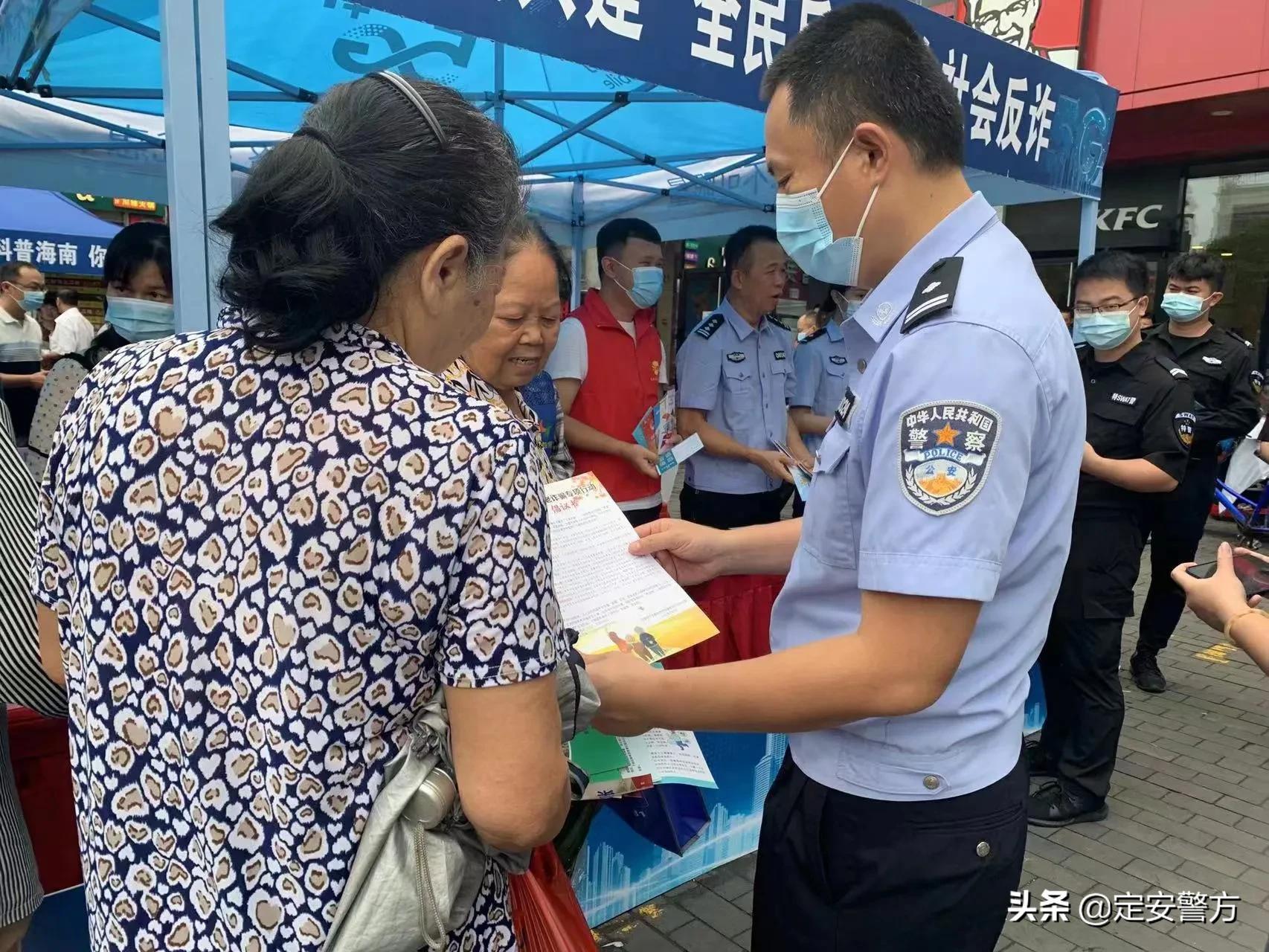 定安警方开展缉枪治爆宣传工作,定安县公安局跨省抓诈骗