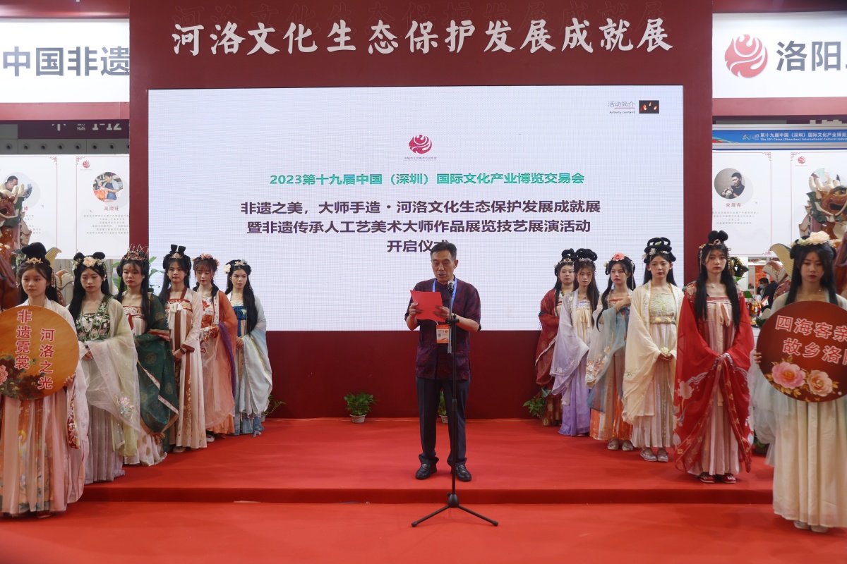 非遗文化传承人100位,洛阳非遗传承人名单