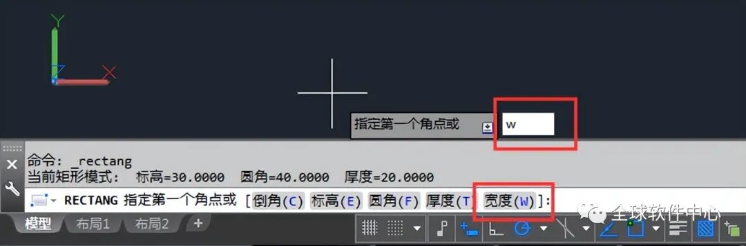 cad制图中的矩形命令怎么用,cad制图中矩形命令怎么用