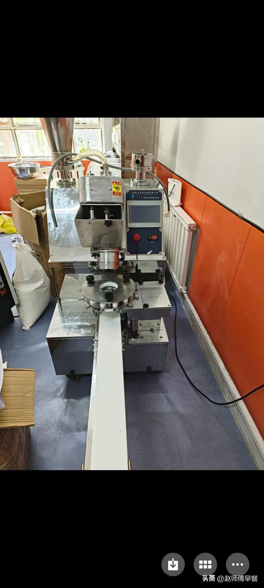 全自动包子机要怎么做包子才好吃,绞龙式包子机做包子口感