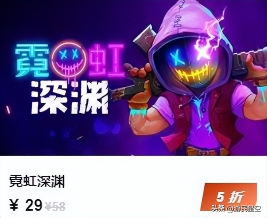 2021wegame机友节返利,新游戏推荐wegame
