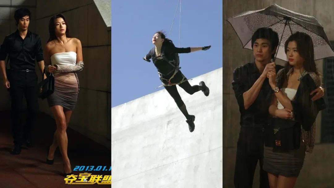 全明星阵容韩国电影,全明星更新历史排名