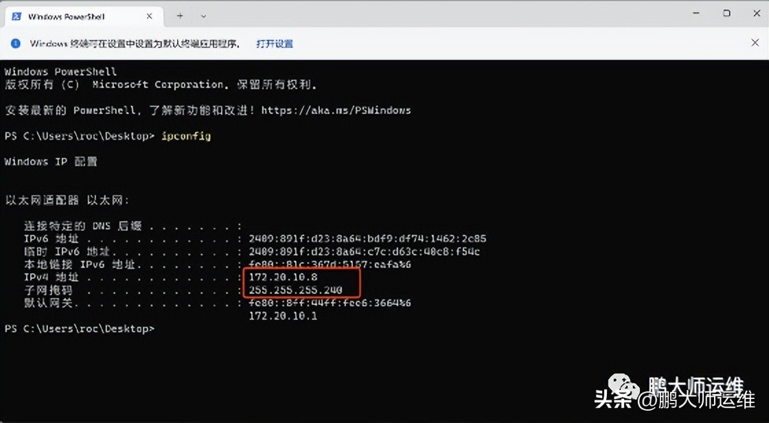 统信uos与windows的区别,统信uos怎么换成windows系统