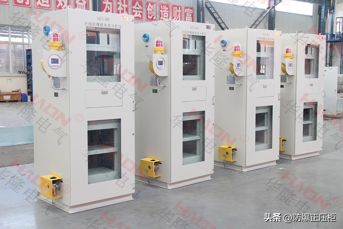 防爆正压柜原理,防爆正压柜原理和优点