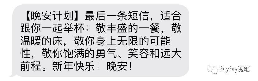 孤独的哈尔滨,哈尔滨三天两晚旅游攻略玩雪