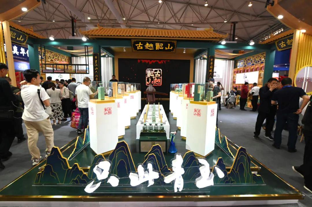 古越龙山到底行不行,古越龙山最新消息