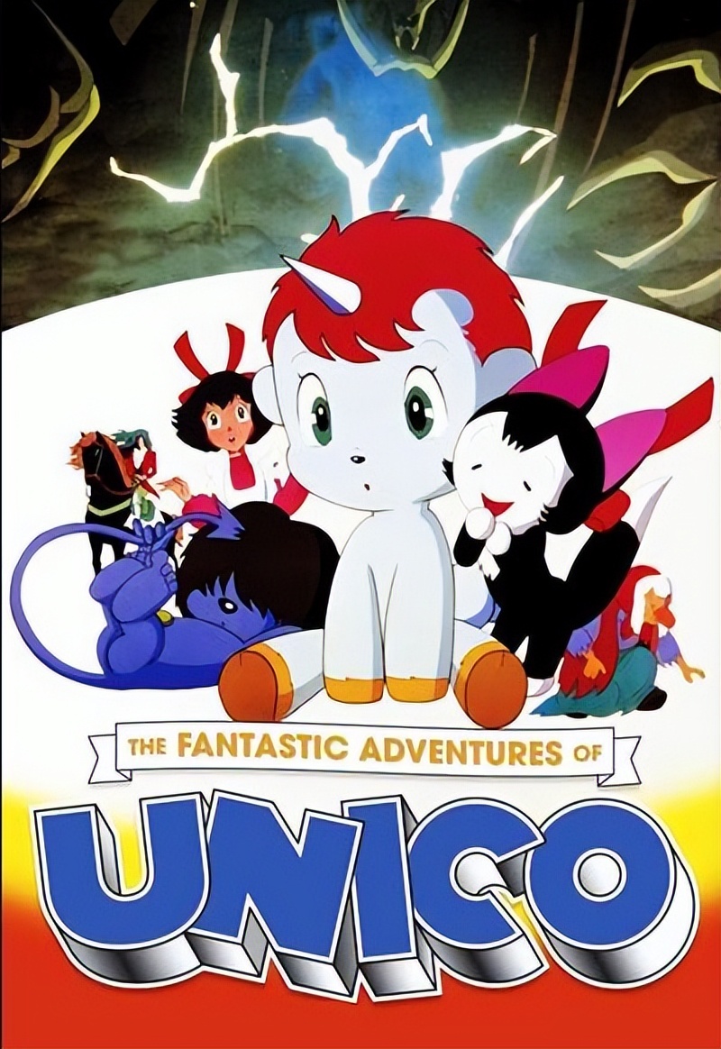 那些年看过的动画全集,你们没看过的动画片40部