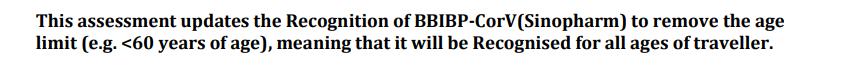 康希诺疫苗如何入境澳洲,去澳洲入境新冠疫苗要求