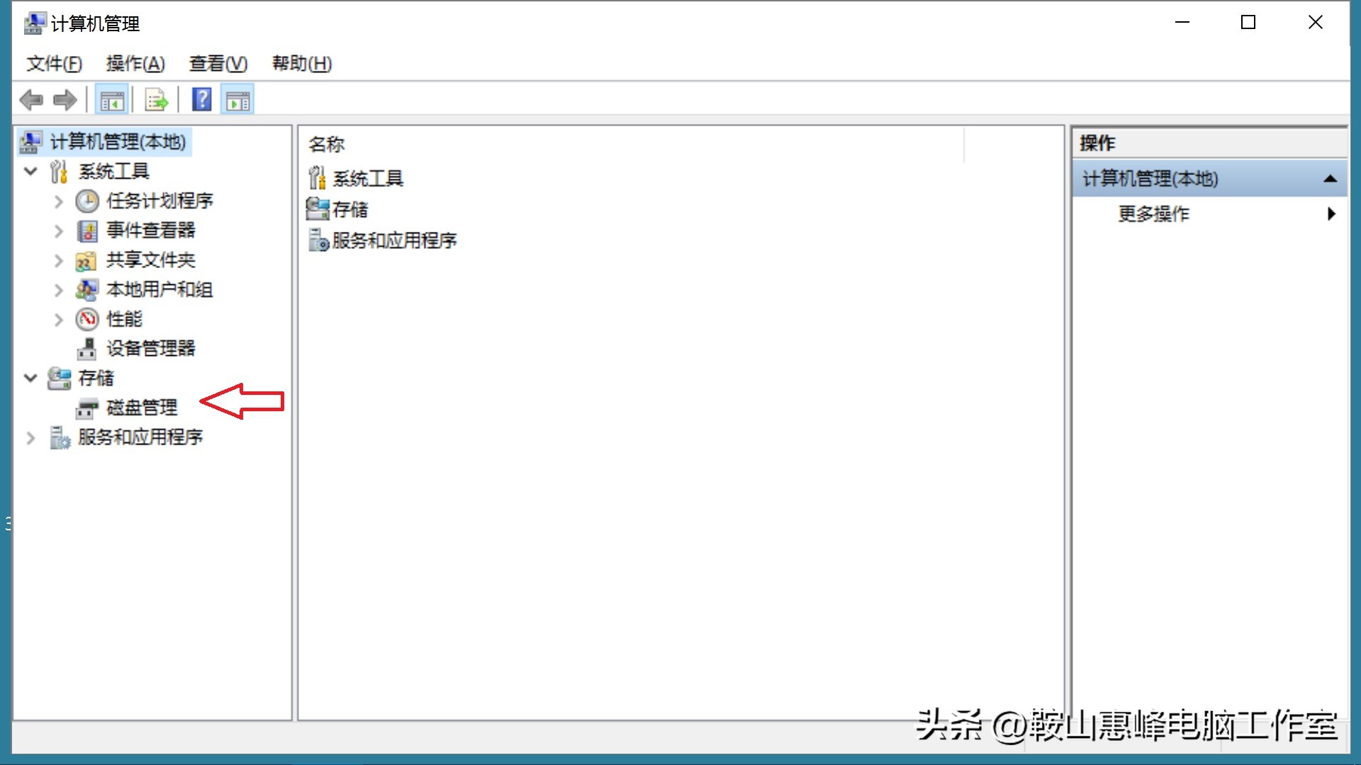 win10硬盘合并成一个分区,硬盘只有一个区还能重新分区不