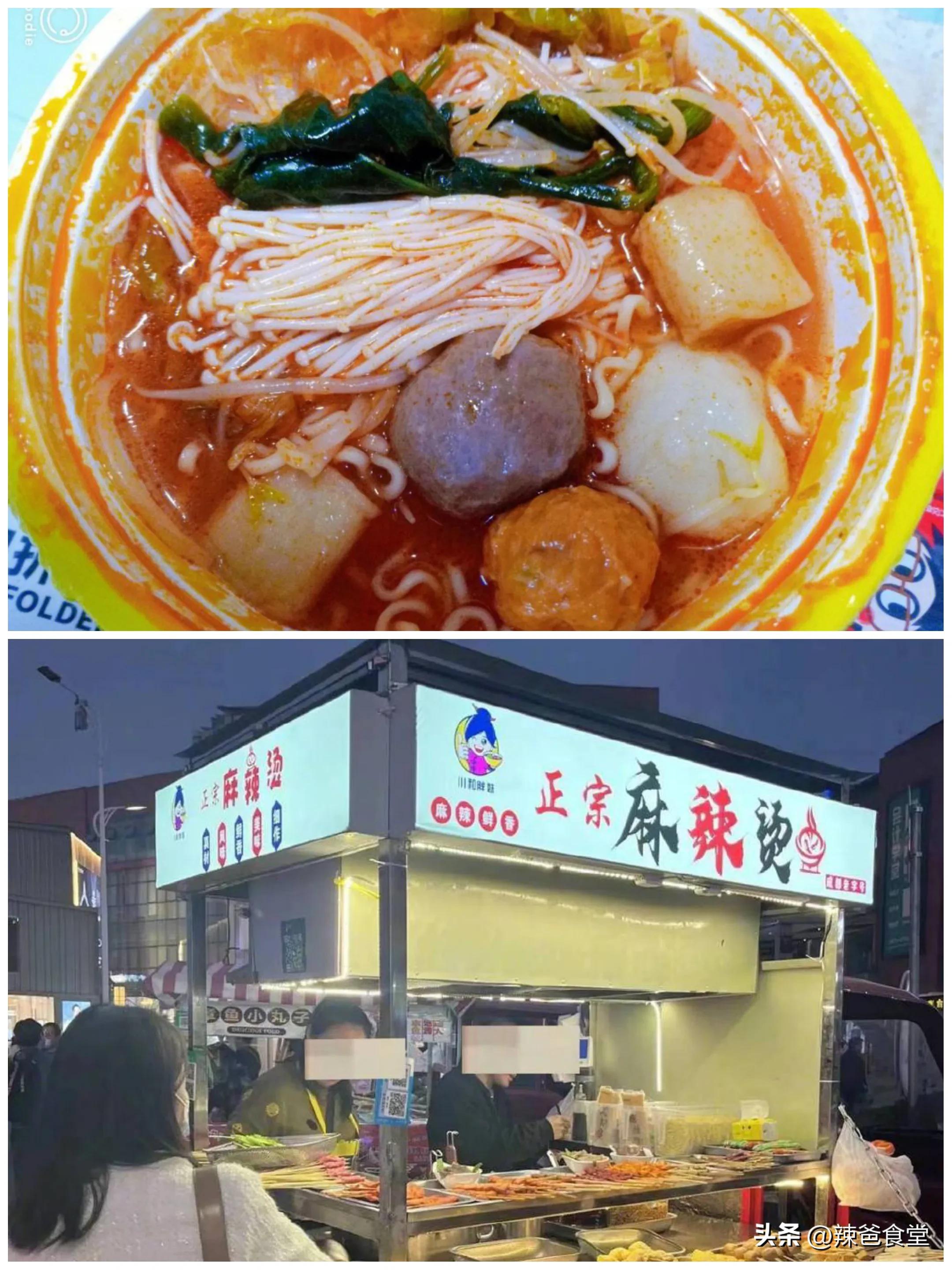 这些让人难忘的街头小吃,全国各地的小吃在这都能吃到