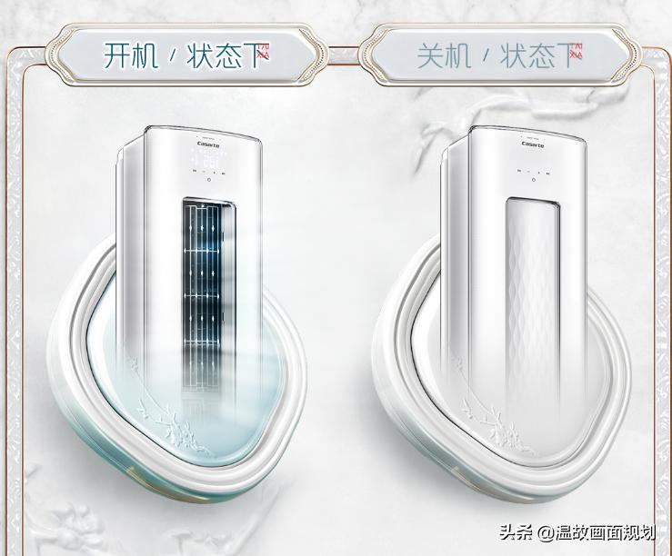 如何选一款便宜又实用的空调,买空调怎么选择哪一款空调比较好