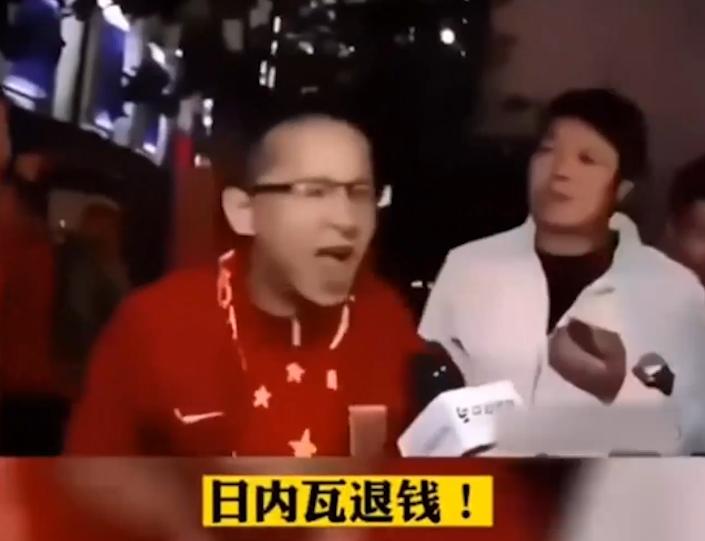 各界人士吐槽国足场面,各界吐槽国足