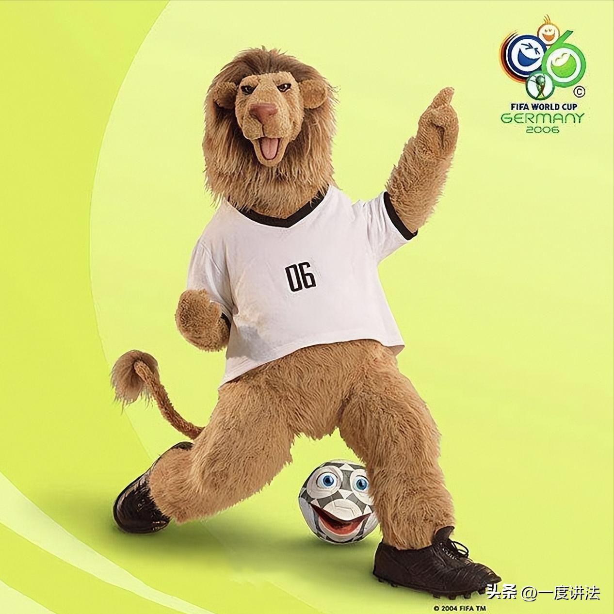 所有世界杯吉祥物图片,历届世界杯吉祥物一览表