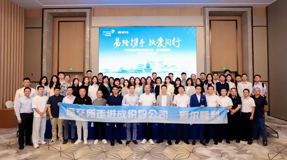 长沙爱尔眼科医院真实原视频,长沙爱尔眼科离焦镜宣传片