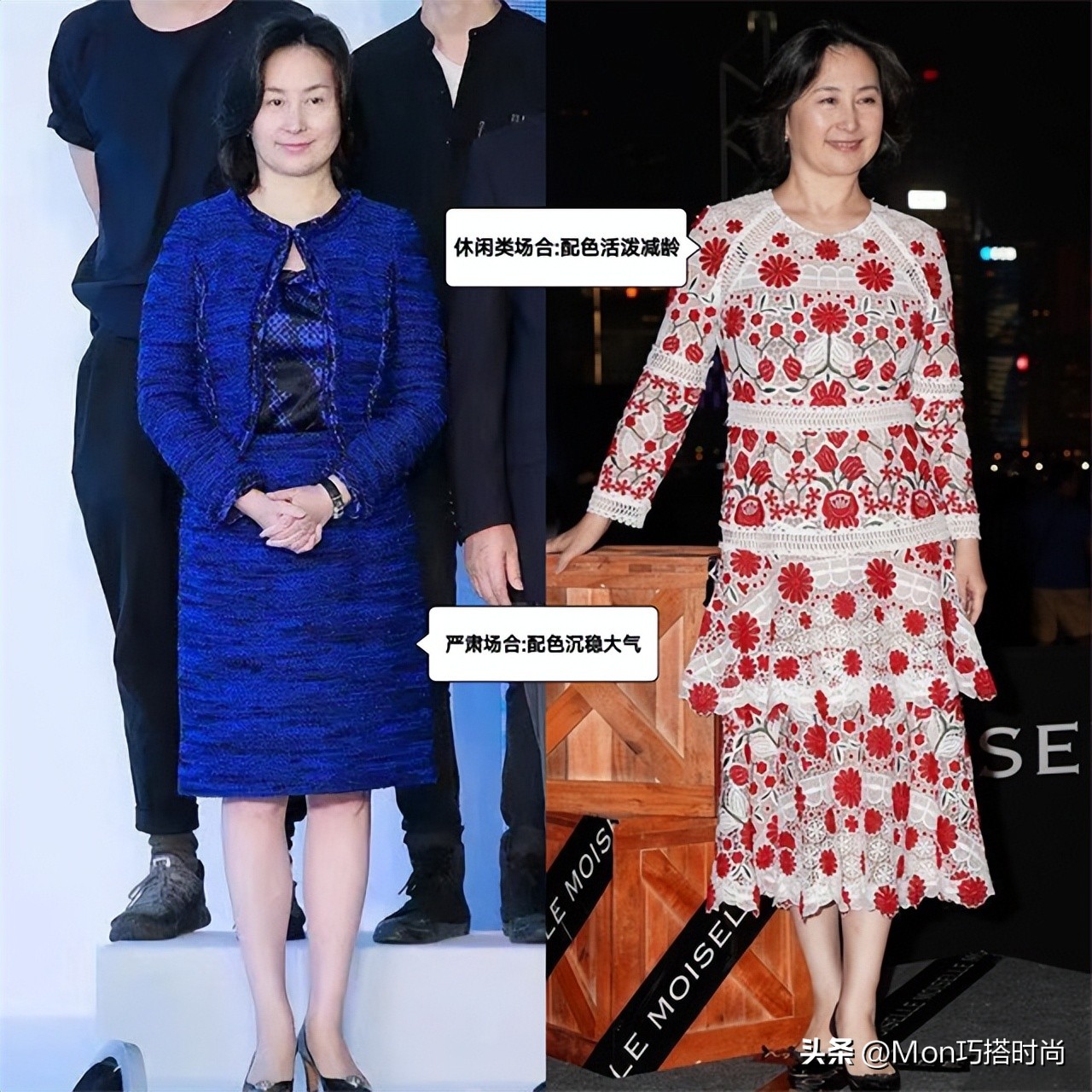 颜色对女性的重要性,一张图告诉你配色有多重要