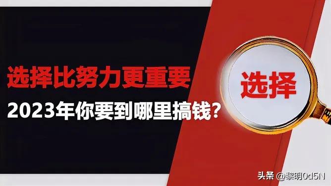 努力赚钱的句子正能量,努力赚钱吧