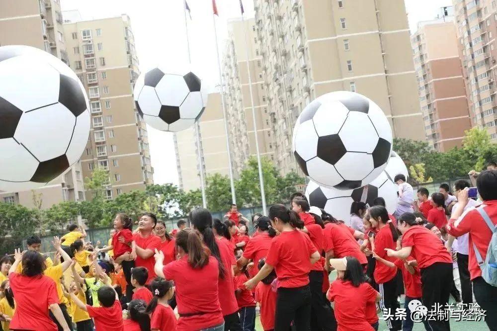 幼儿园亲子足球游戏,河南省实验幼儿园亲子活动