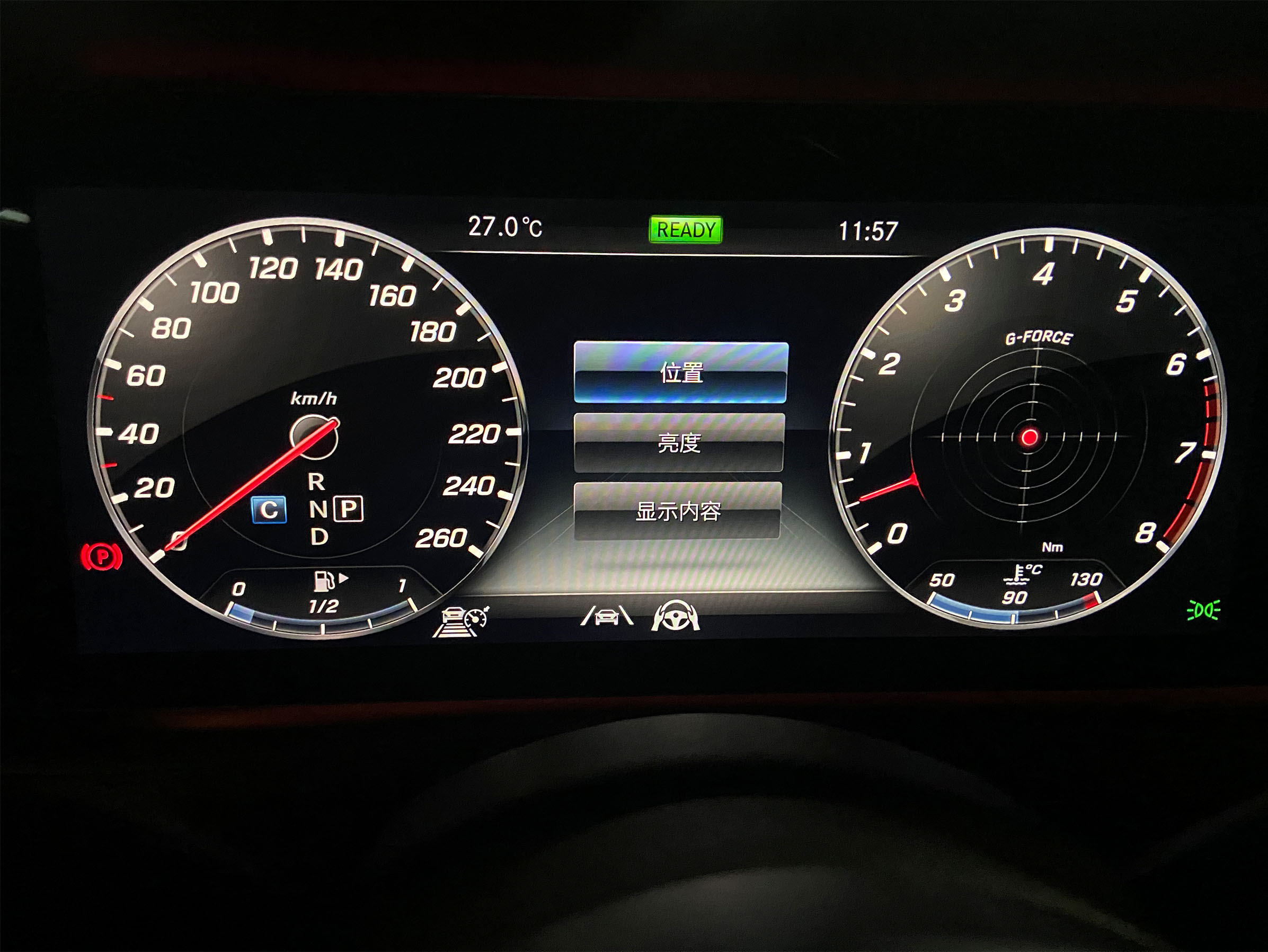 奔驰s350l驾驶模式设定,奔驰s350l夜视功能怎么用