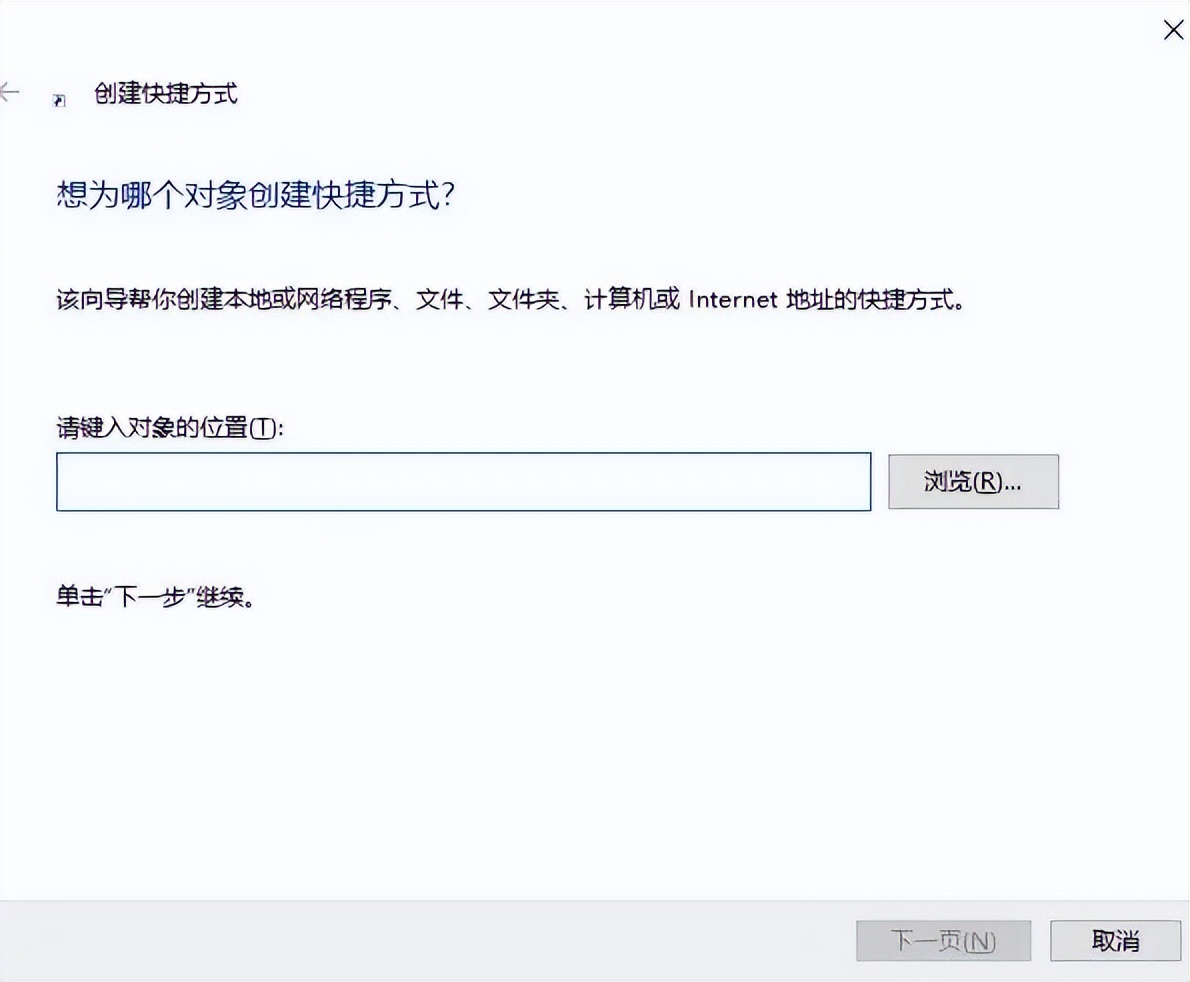 苹果笔记本电脑正确关机方法,台式电脑关机的正确步骤