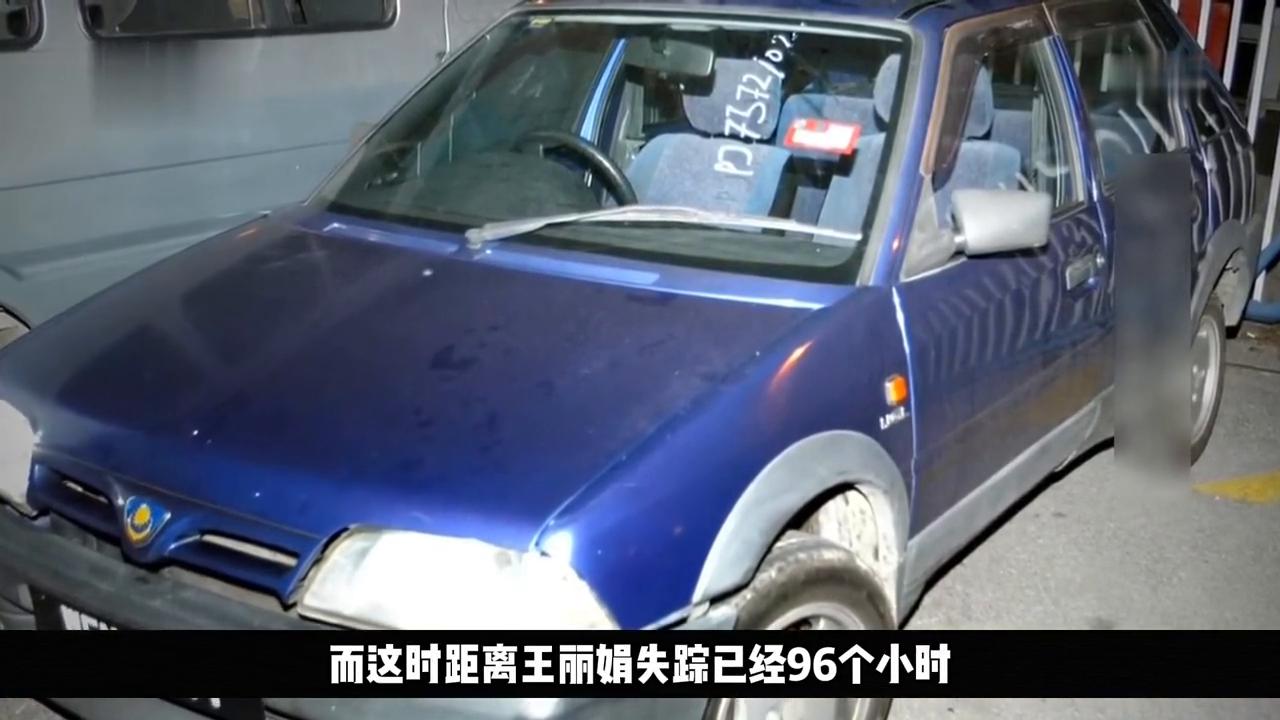 人面兽心真实案件,人面兽心案件