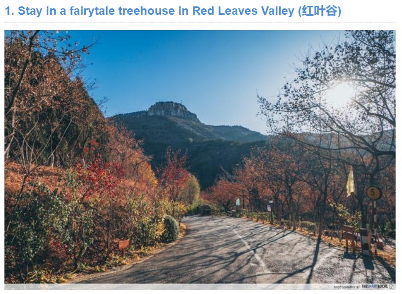 济南最有意思的景区,济南旅游必去十大景点推荐一下