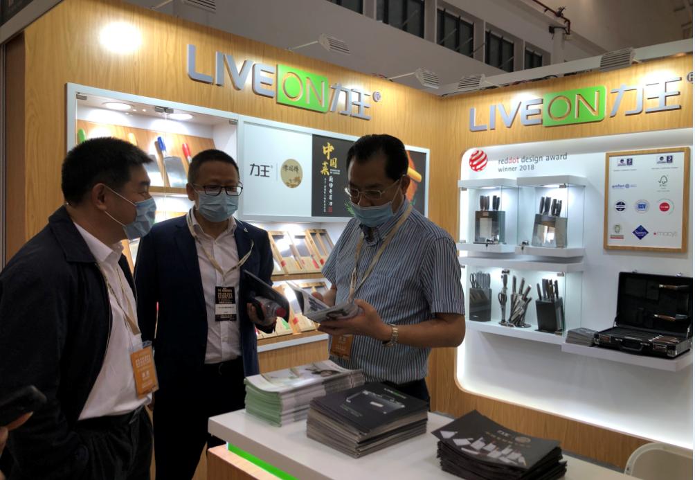 ccf上海日用百货展览会,ccf2022日用百货展会展品范围