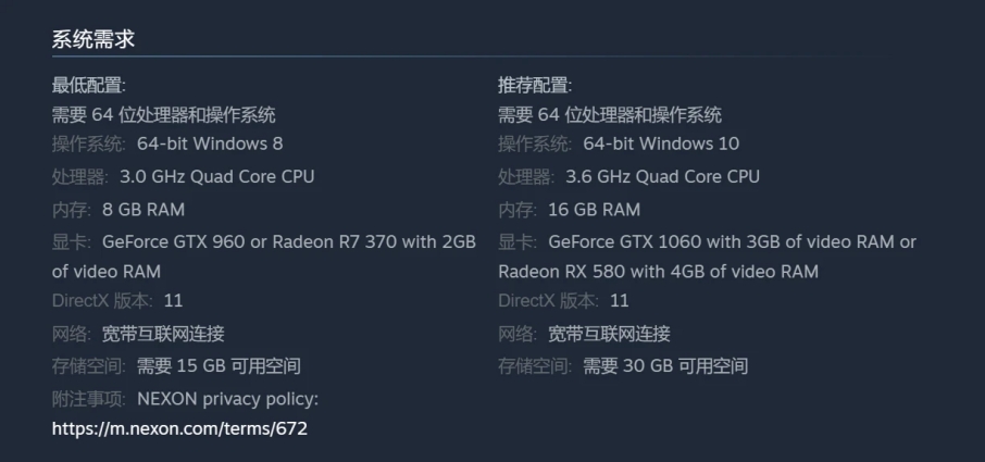 gta出现错误代码,gt5报错