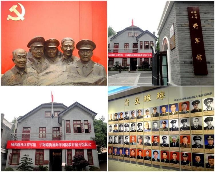 图集丨新“金陵48景”之二十一:颐和公馆