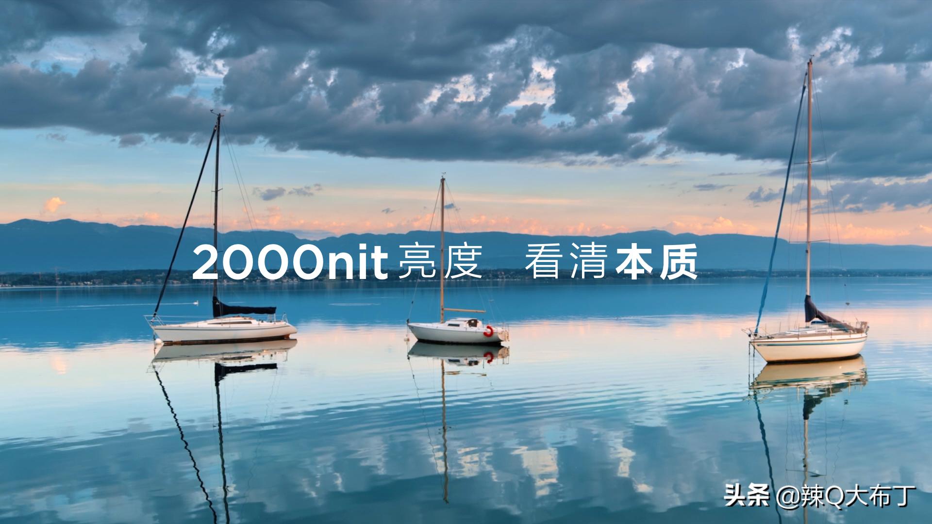 选购电视终极避坑干货,选购电视避坑指南