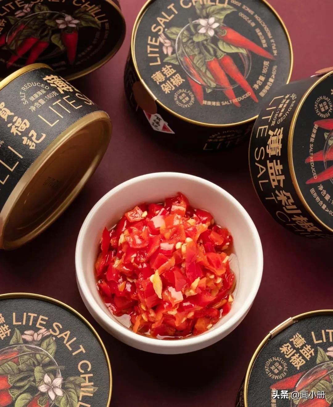 能卖货的广告语如何策划