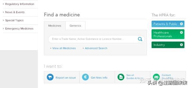 国外原研药品信息查询,在哪查药品的原研药品