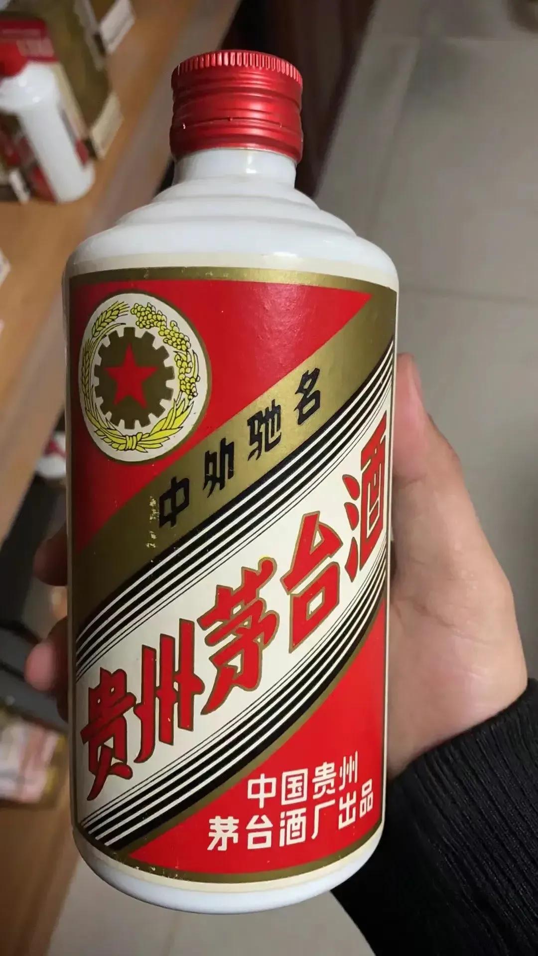 回收老茅台酒免费上门回收,济南回收茅台酒老酒
