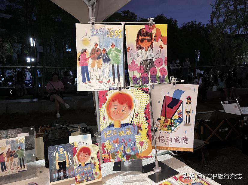 星光*会集**，追逐落日，在长沙不来一场“野生聚会”，就辜负青春了