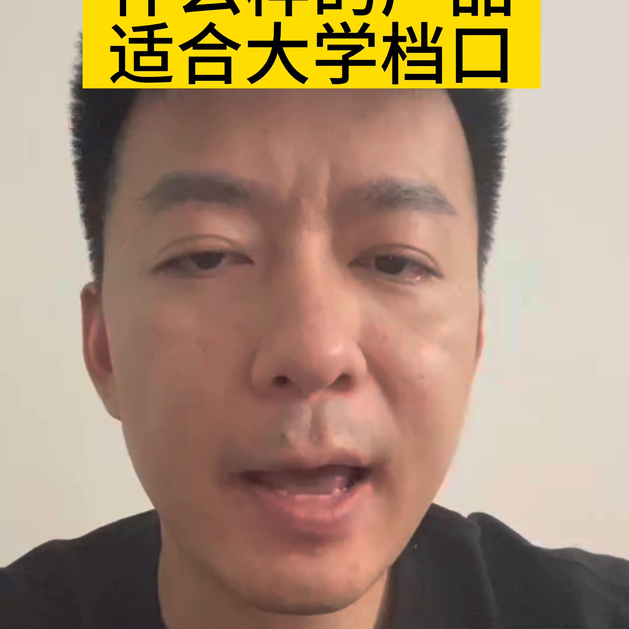 适合北方加盟餐饮品牌,什么样的餐饮适合加盟