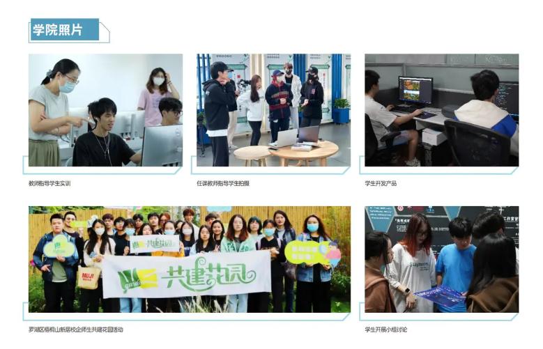 中国文化产业第一展落幕!数字媒体前景广阔,这所高职硬核布局