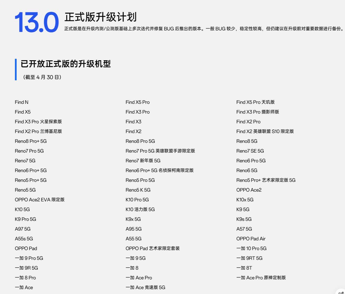 苹果凭什么就领跑高端手机市场,苹果占据高端手机市场分析