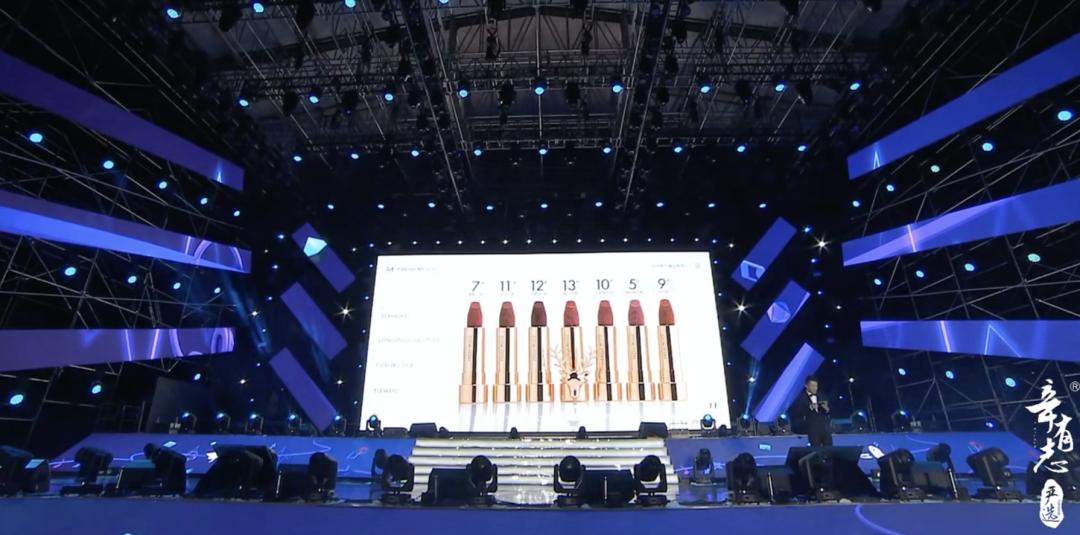 那一年,李佳琦月薪四千,罗永浩负债6亿