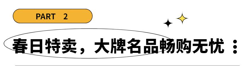 砂之船奥莱什么时候恢复营业,砂之船奥莱能不能去