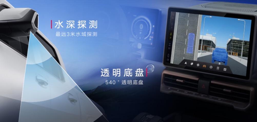 长城炮全球版上市发布12.68万起售,长城炮和江铃域虎9哪个质量好