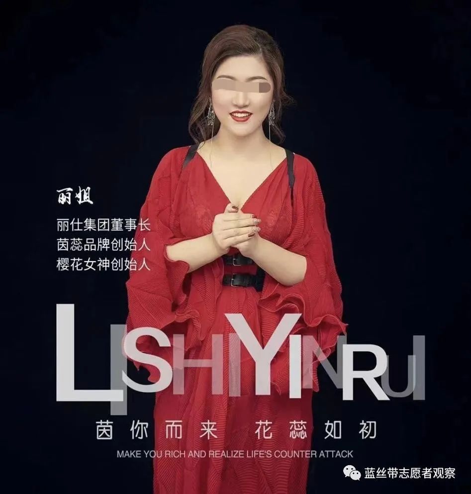 茵蕊抑菌妇科凝胶是正规品牌吗,茵蕊抑菌凝胶是正规产品吗