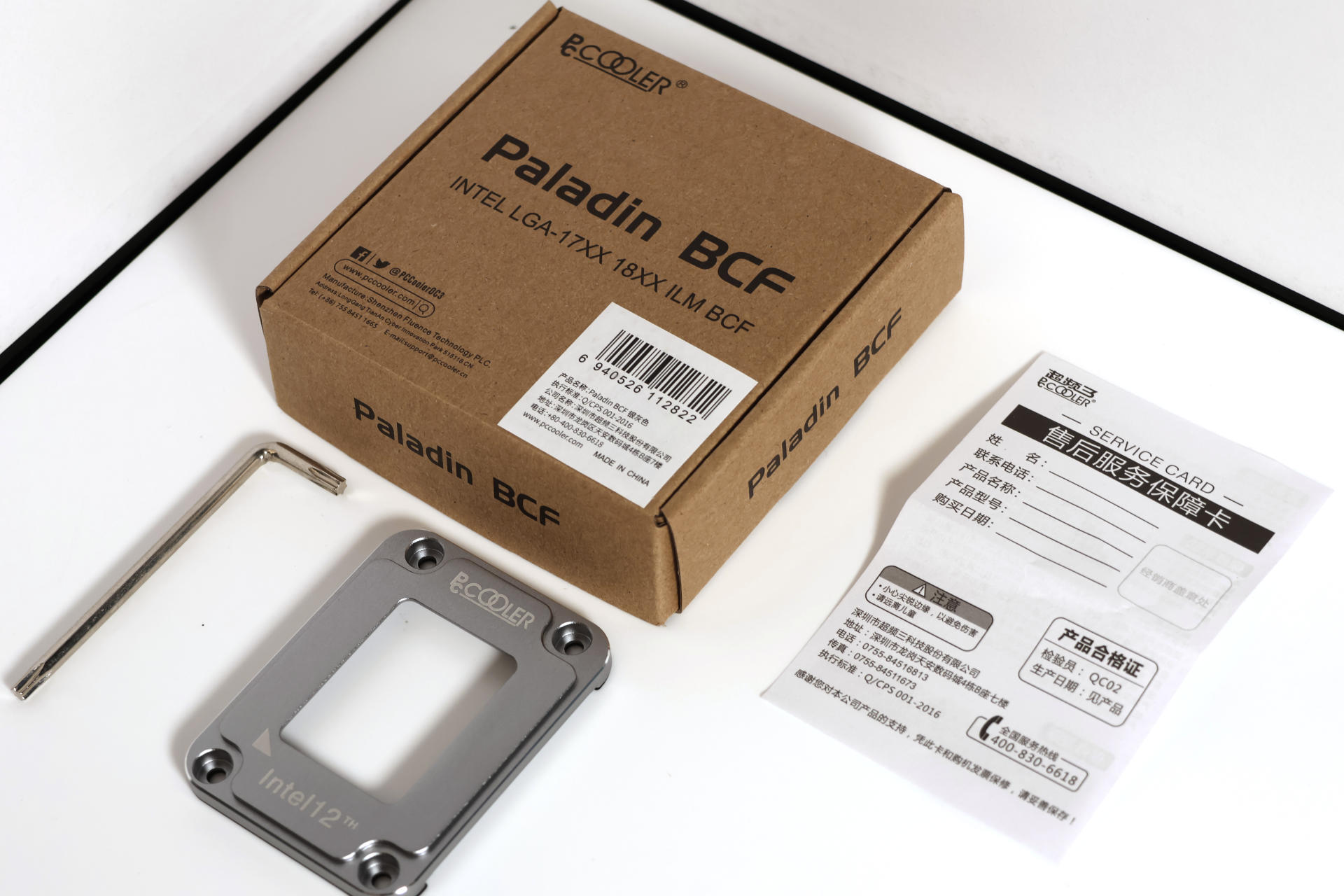 九州风神ch510机箱,九州风神魔方h110机箱