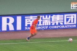 中超最新积分榜蓉城绝杀海港稳居第二山东泰山和北京国安进入前六