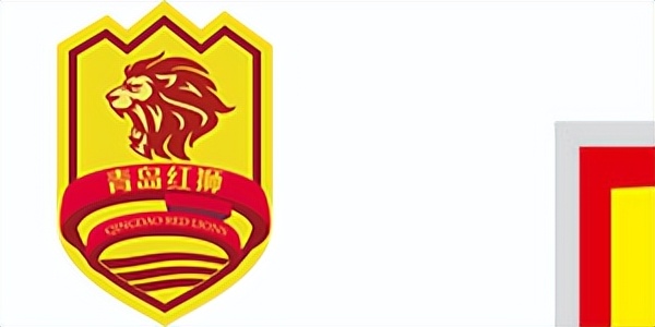 中超联赛第25轮大连人赛况,中超最新积分榜大连人后4轮赛程