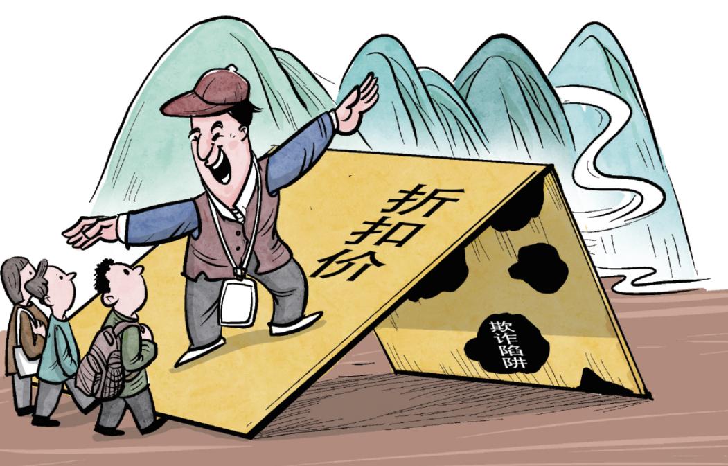 揭秘低价上海一日游骗局,一日游价格低有隐性消费吗